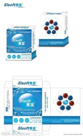 管理软件包装盒