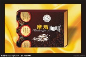 咖啡包装设计