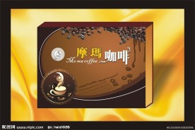 咖啡包装设计