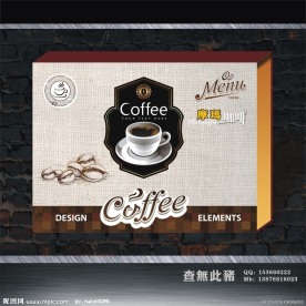 咖啡包装设计