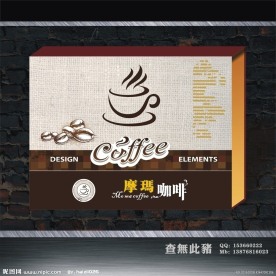 咖啡包装设计
