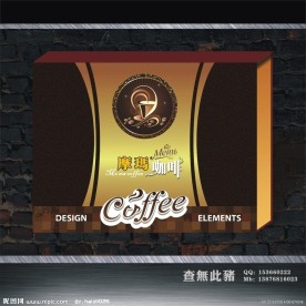 咖啡包装设计