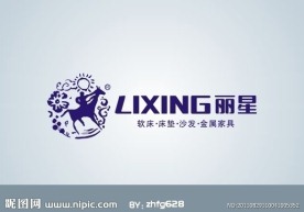 丽星LOGO