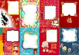 新年卡片