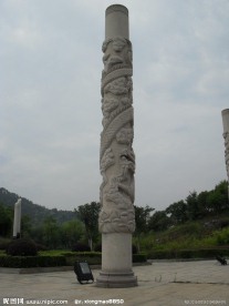 盘龙柱