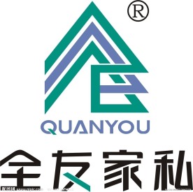 全友家私 LOGO矢量