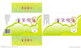 保健品包装设计