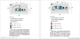 广告公司标志设计