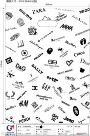 世界名牌服装标志