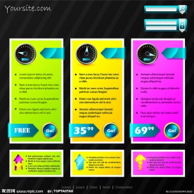 精品网站模板素材