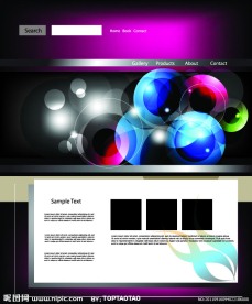 精品网站模板素材