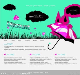 精品网站模板素材