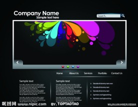 精品网站模板素材