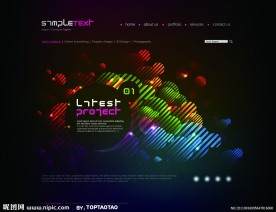 精品网站模板素材