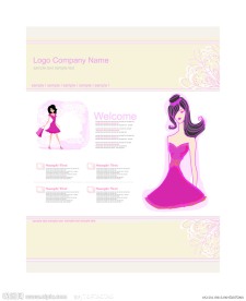 精品网站模板素材