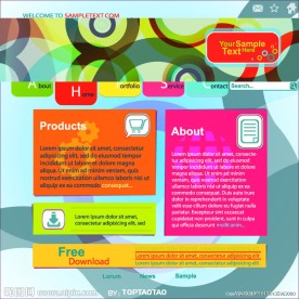 精品网站模板素材