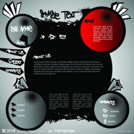 精品网站模板素材