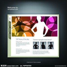 精品网站模板素材