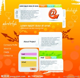 精品网站模板素材