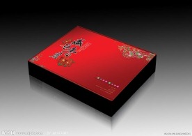 茶叶包装设计(展开图)