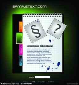 精品网站模板素材