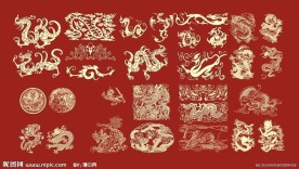 2012龙年 很全的中国龙矢量图
