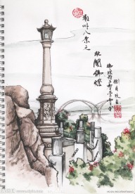 风景速写