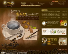 韩国咖啡网页模板