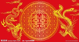 龙凤图案源文件