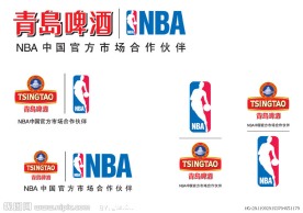 青岛啤酒标志logo