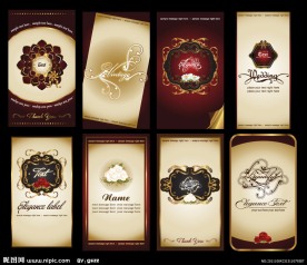 欧式花纹边框婚纱婚礼卡片