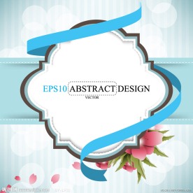 动感丝带边框梦幻花纹花朵