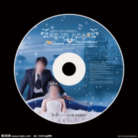 婚礼光盘封面