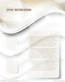 商业展板背景底纹