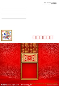 中国邮政明信片贺卡