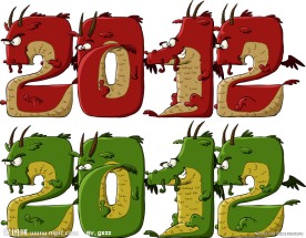 龙年2012设计