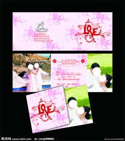 邀请函 请柬 结婚邀请函