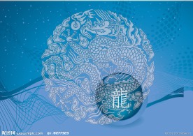 龙纹背景