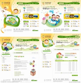 幼儿园网站模板