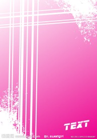 通用展板设计模板