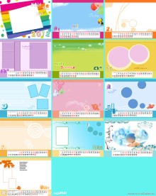 2012年台历儿童模板