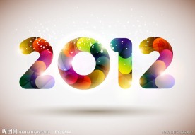 七彩2012设计矢量