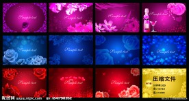 花纹背景（展板背景）