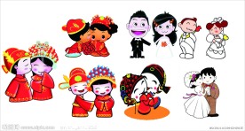 结婚喜庆卡通人物（位图组成）