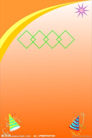 广告设计 展板 模板