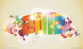 2012 艺术字 2012字体