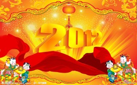 2012年春节喜庆背景