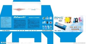 ZW430圆筒音箱包装盒