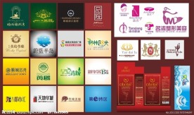 艺术标志设计大全