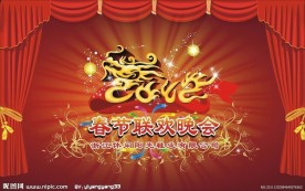 2012春节联欢晚会背景